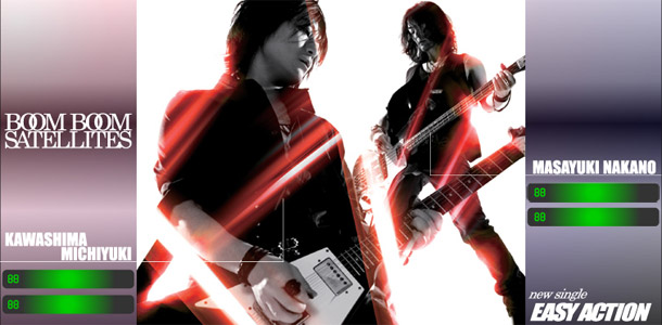 BOOM BOOM SATELLITES 『EASY ACTION』 インタビュー