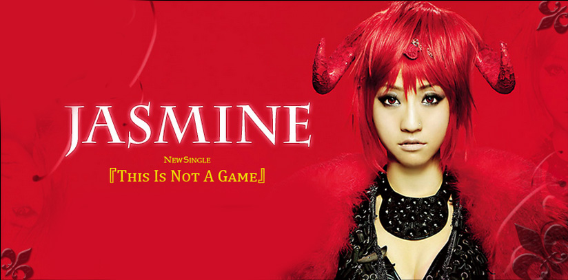 JASMINE 『THIS IS NOT A GAME』 インタビュー