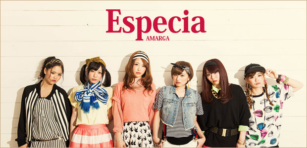 Especia 『AMARGA』 インタビュー