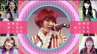 YouTube「Yun*chi - Waon* with IroKokoro Project」