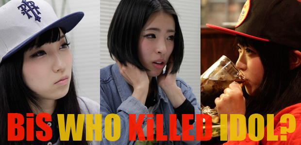 BiS 『WHO KiLLED IDOL?』 インタビュー