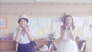 住岡梨奈　『flavor』