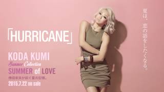 倖田來未 / 「HURRICANE」 (Only Audio)