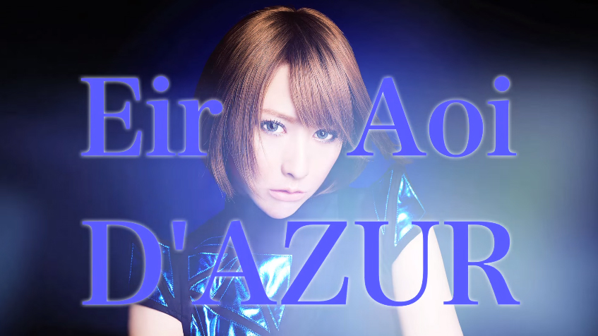 『D’AZUR』