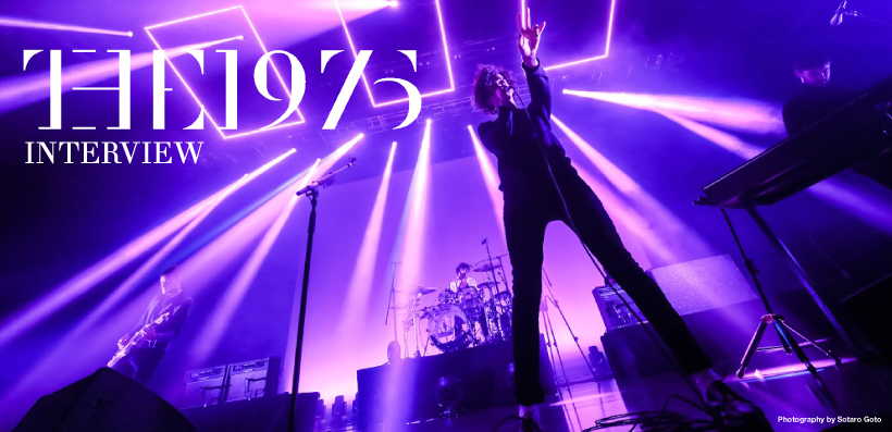 The 1975 来日インタビュー