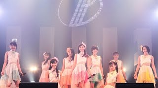 【LIVE】東京パフォーマンスドール／DREAMIN' フルサイズ