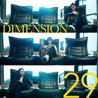 DIMENSION『29』勝田一樹単独インタビュー