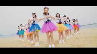 HR「待っとうよ！」【MV】公式Full