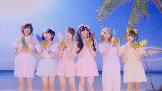 バンドじゃないもん！ - 夏のOh!バイブス [MUSIC VIDEO]