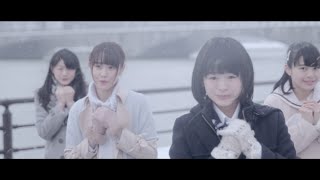 【MV】Maxとき315号 Short ver./ NGT48[公式]