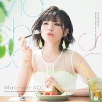 Machico アルバム『SOL』インタビュー