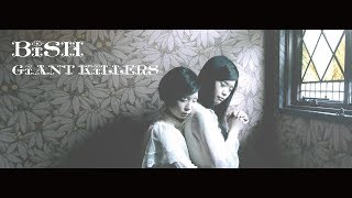 BiSH / GiANT KiLLERS[全曲試聴MOVIE]