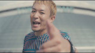 【ファンキー加藤】 ｢冷めた牛丼をほおばって｣MV 