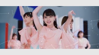 アンジュルム『君だけじゃないさ...friends』(ANGERME[It's not just you…friends])(Promotion Edit ショートVer.)