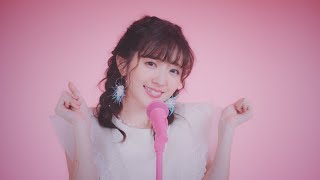 鈴木愛理×赤い公園『光の方へ』(Airi Suzuki × AKAIKOEN [To the light])(Promotion Edit)