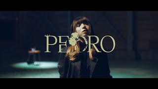 PEDRO [BiSH AYUNi D Solo Project] / 自律神経出張中 [OFFICIAL VIDEO]