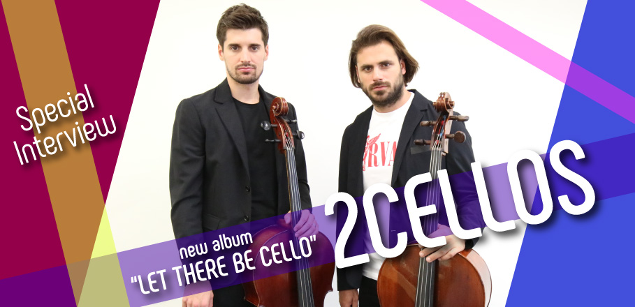 2cellos