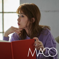 MACO『交換日記』インタビュー