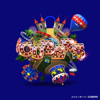 CUBERS『メジャーボーイ』メジャーデビュー記念インタビュー