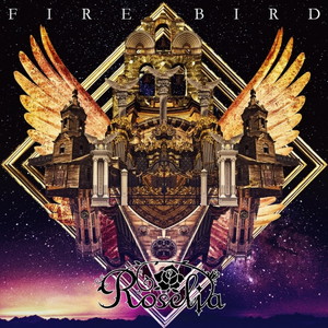 FIRE BIRD