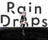 Rain Drops『シナスタジア』メジャーデビュー記念インタビュー