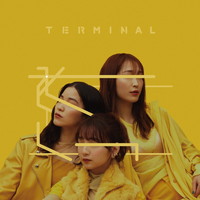 はるかりまあこ『TERMINAL』