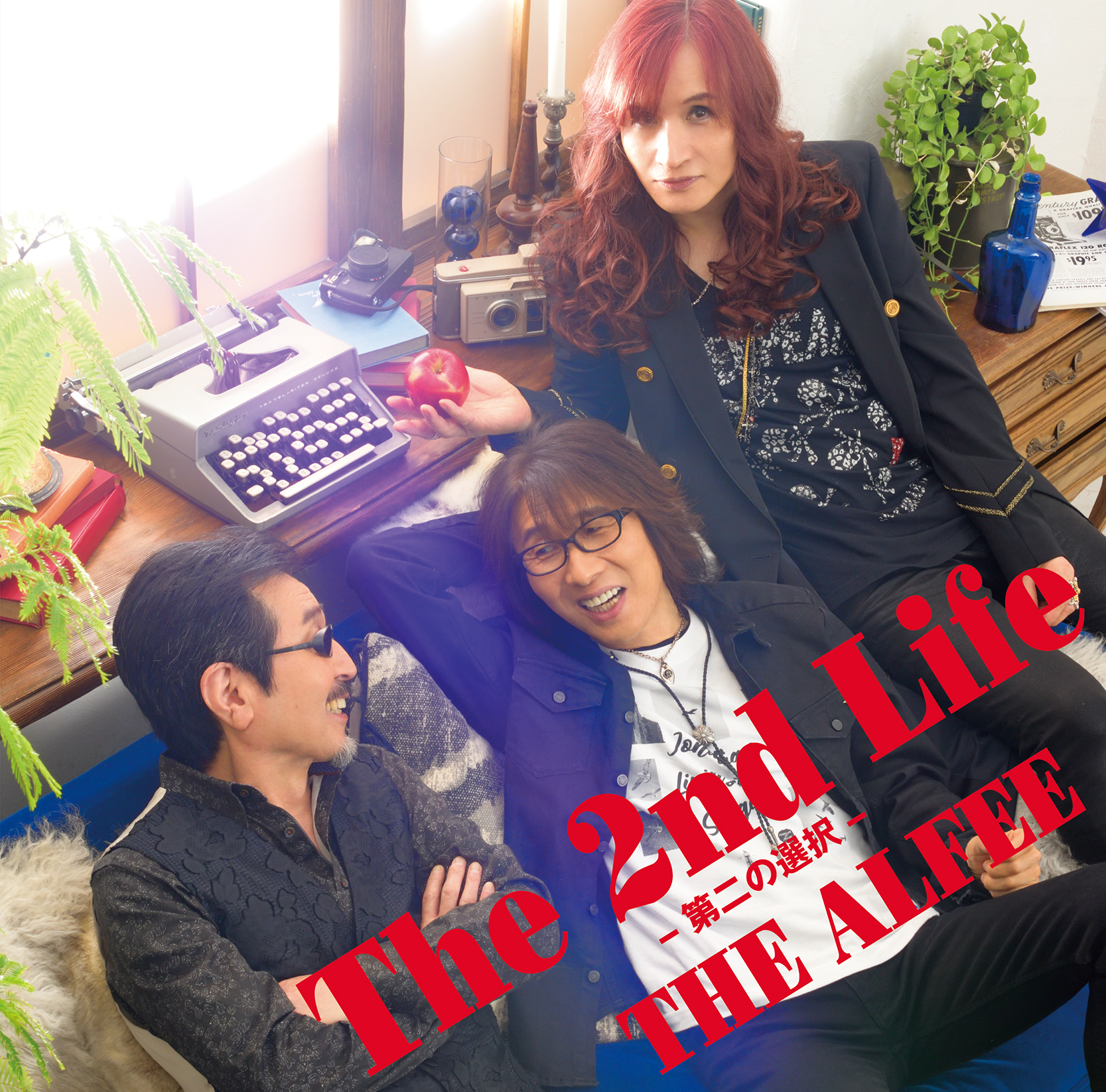 THE ALFEE『The 2nd Life -第二の選択-』インタビュー