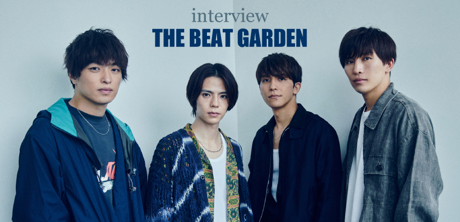 THE BEAT GARDENインタビュー