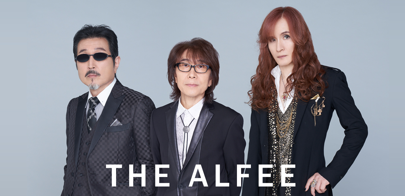 THE ALFEE『星空のCeremony / Circle of Seasons』インタビュー