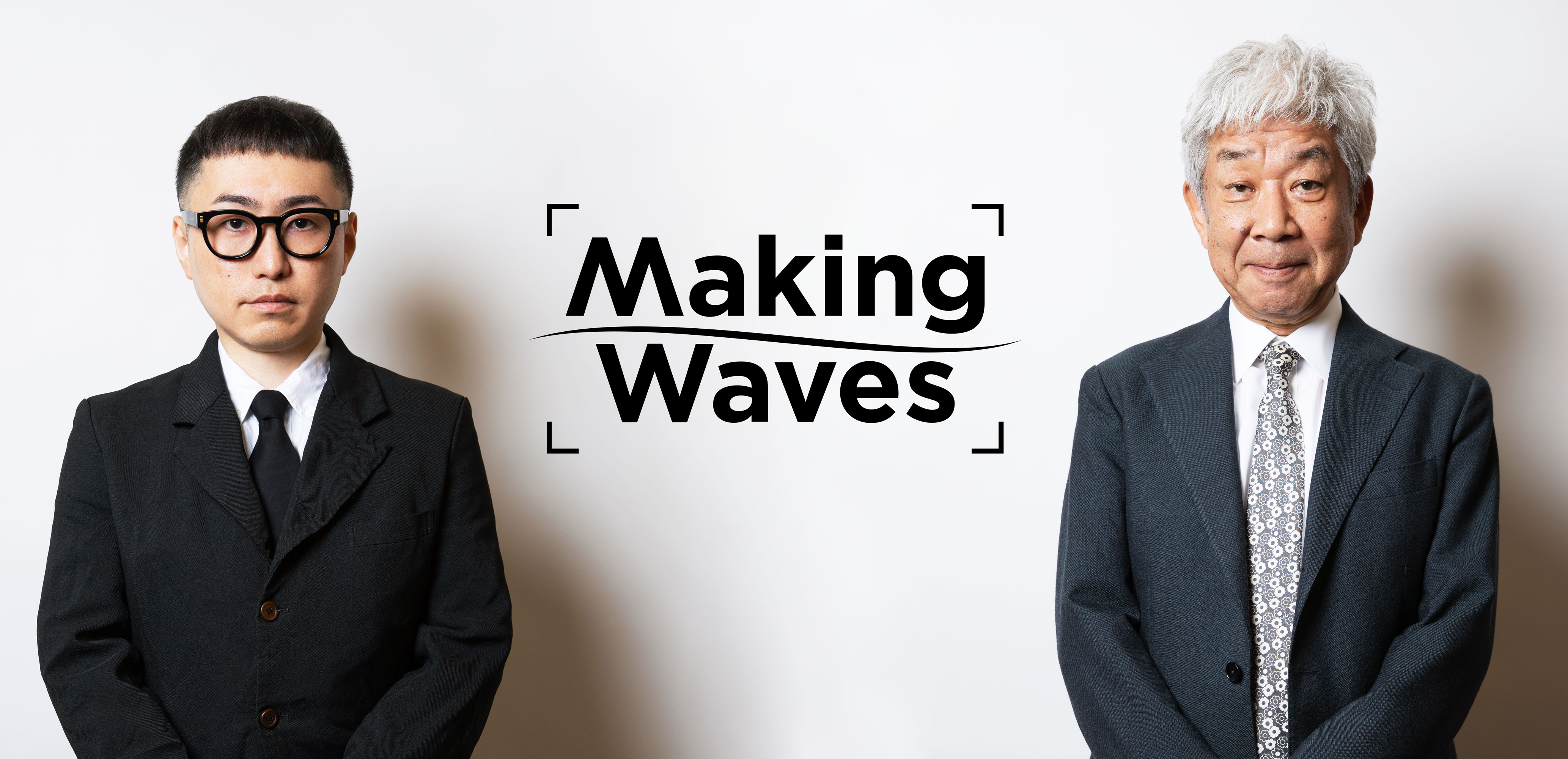 インタビューバナー