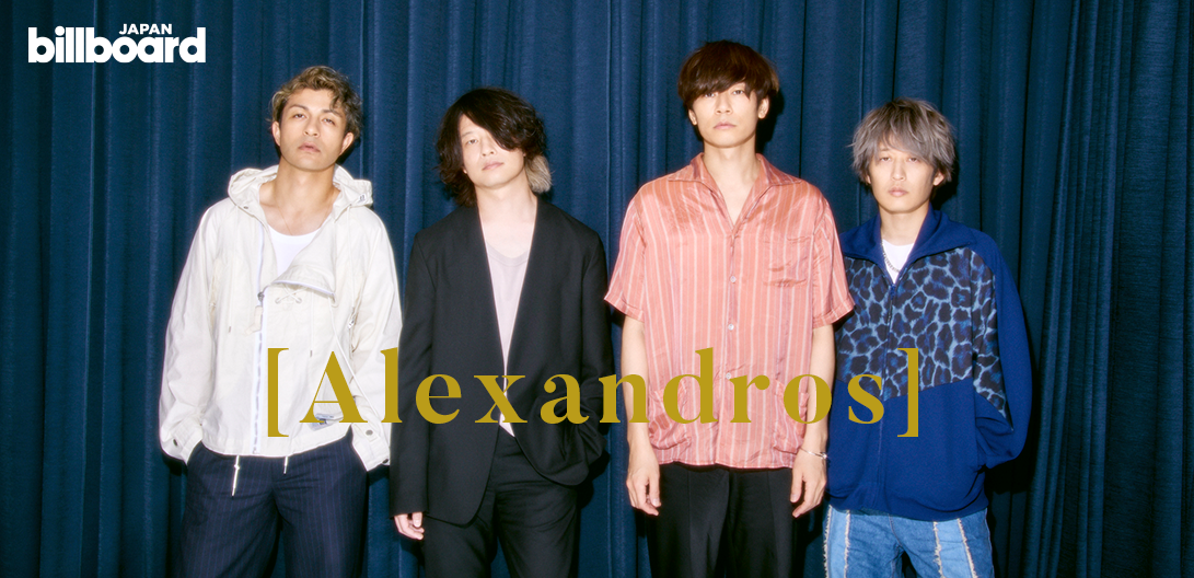 [Alexandros]インタビュー