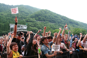 FUJI ROCK 2013