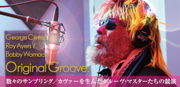 Original Groove