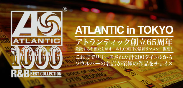 ATLANTIC in TOKYO