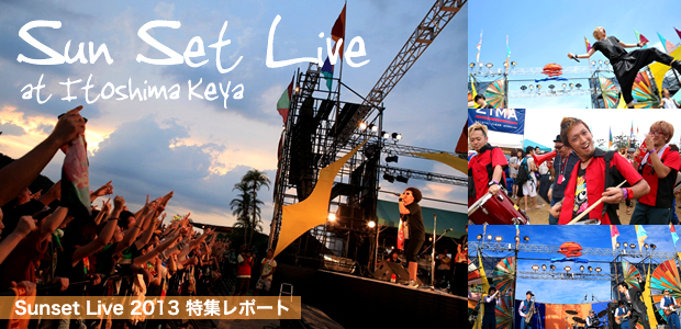 Sunset Live2013