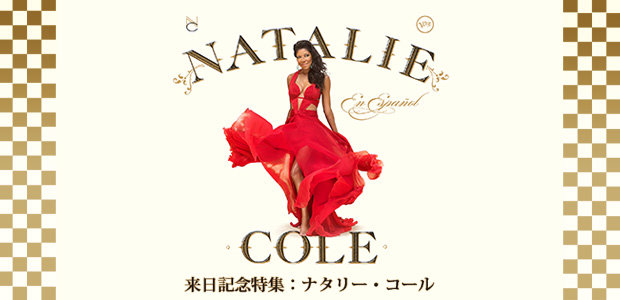 natalie cole_top