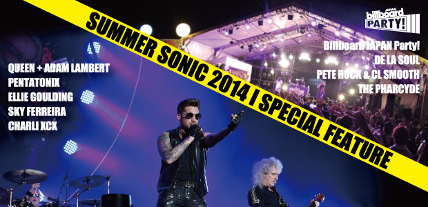 SUMMER SONIC