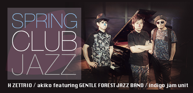 SPRING CLUB JAZZ