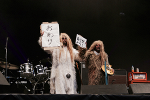 FUJI ROCK 2015