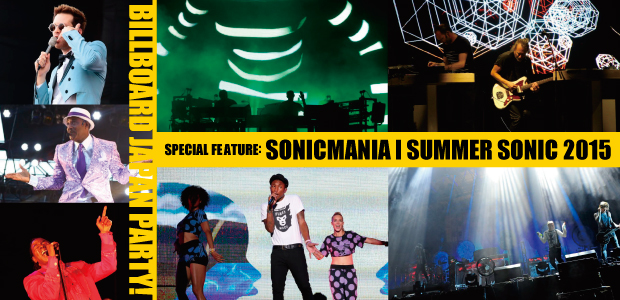 SUMMER SONIC