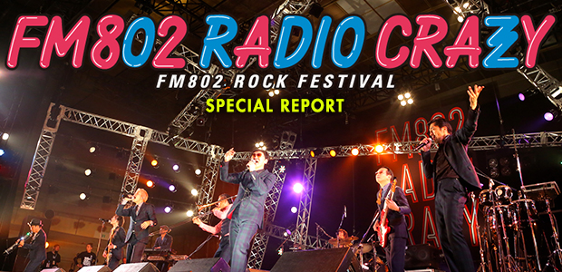 RADIO CRAZY 2015