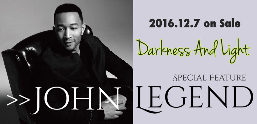 JohnLegend