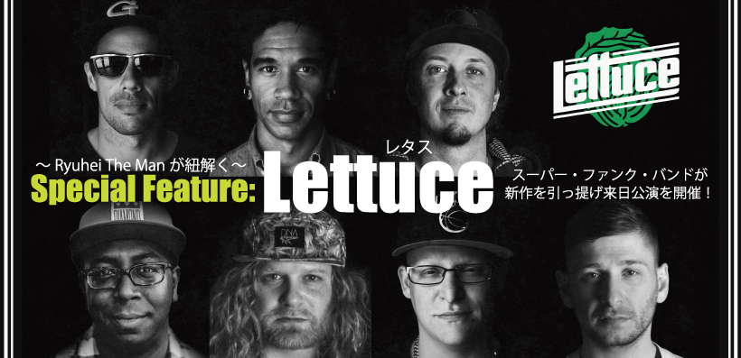 Lettuce