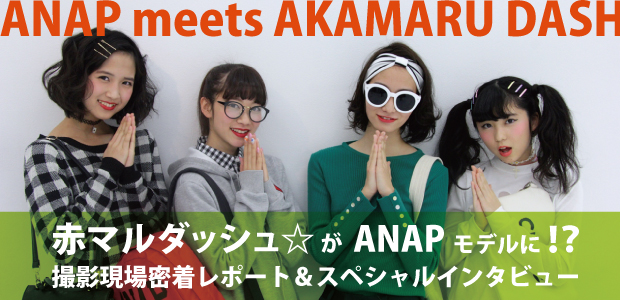 anap