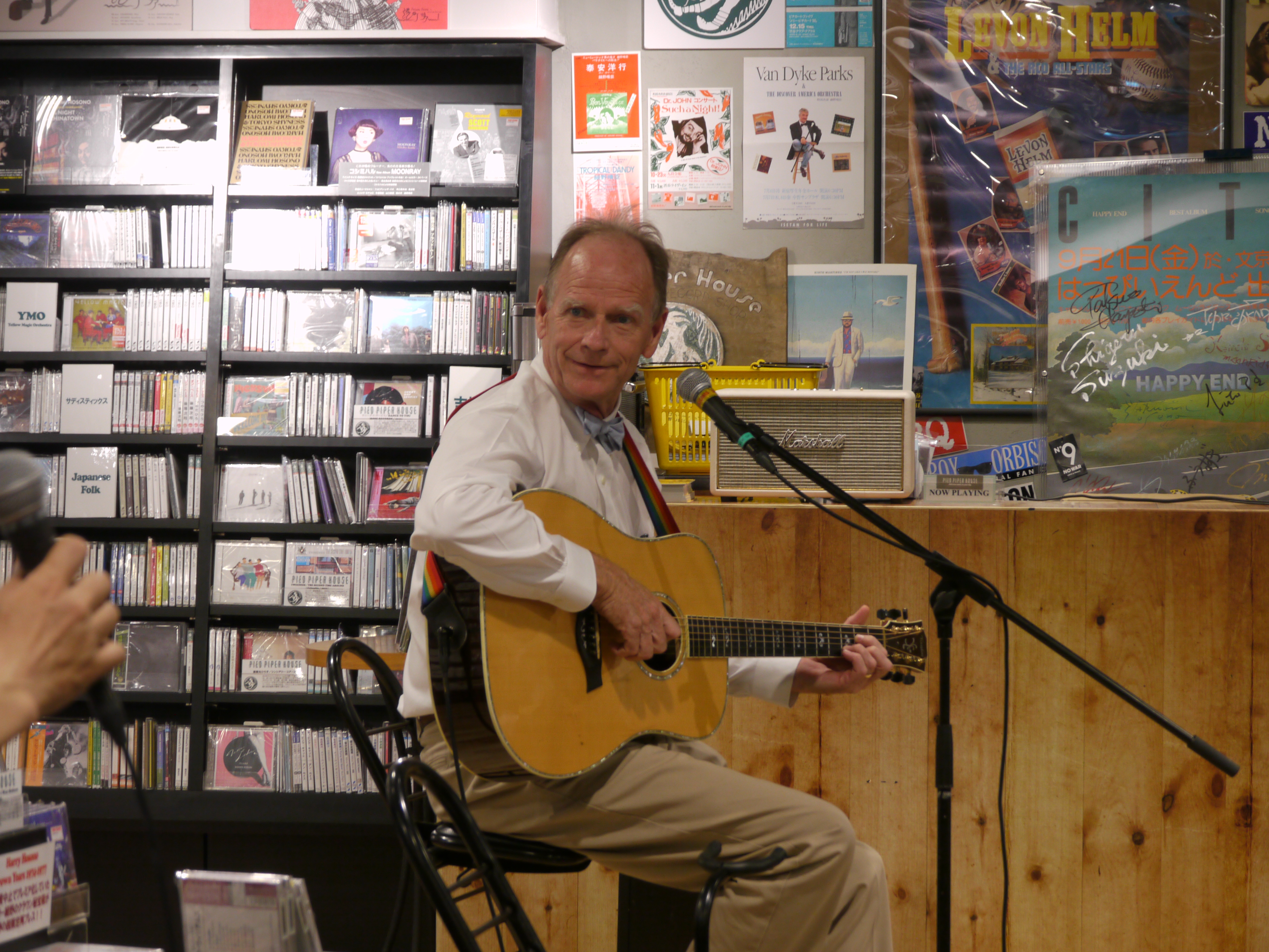 livingston taylor