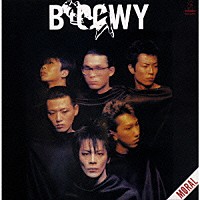 BOØWY『モラル』