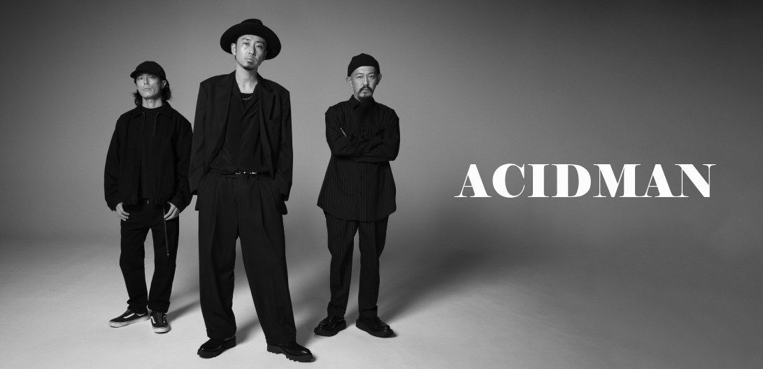 ACIDMAN大木伸夫、『ゴールデンカムイ』愛と自身の哲学を交えて制作した「sonet」を語る