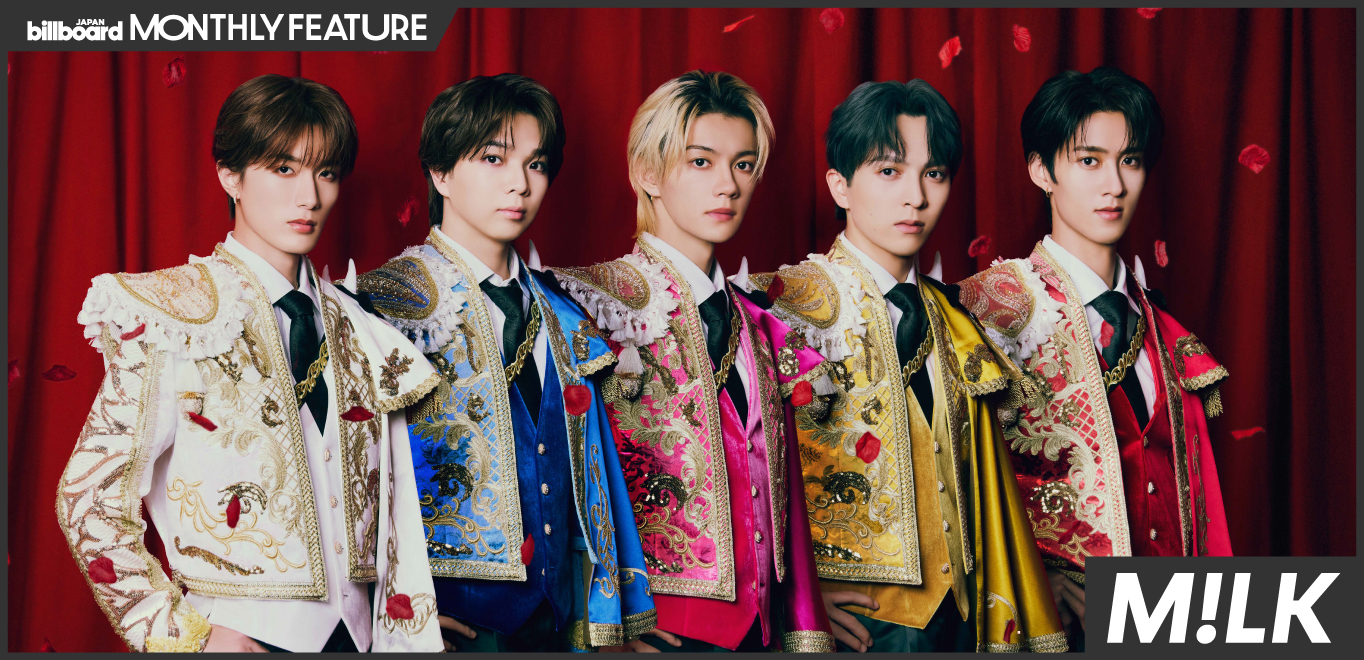 M!LK吉田が語る「イイじゃん」「好きすぎて滅！」で果たした飛躍