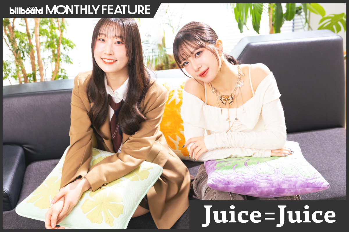 「盛れミ」で人気急上昇のJuice=Juiceが語るグループの強み