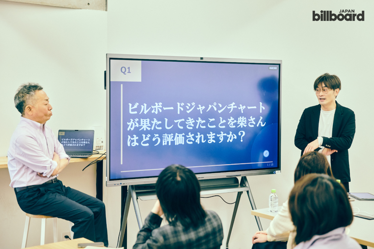 『ヒットの復権』著者・柴那典がビルボード編集会議に潜入！